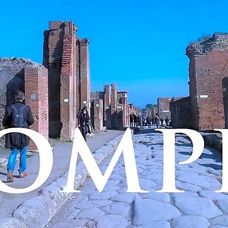 Terafi Alojamento de Acomodação e Pequeno-almoço Pompeia